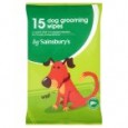 Sainsbury's Dog Grooming Wipes